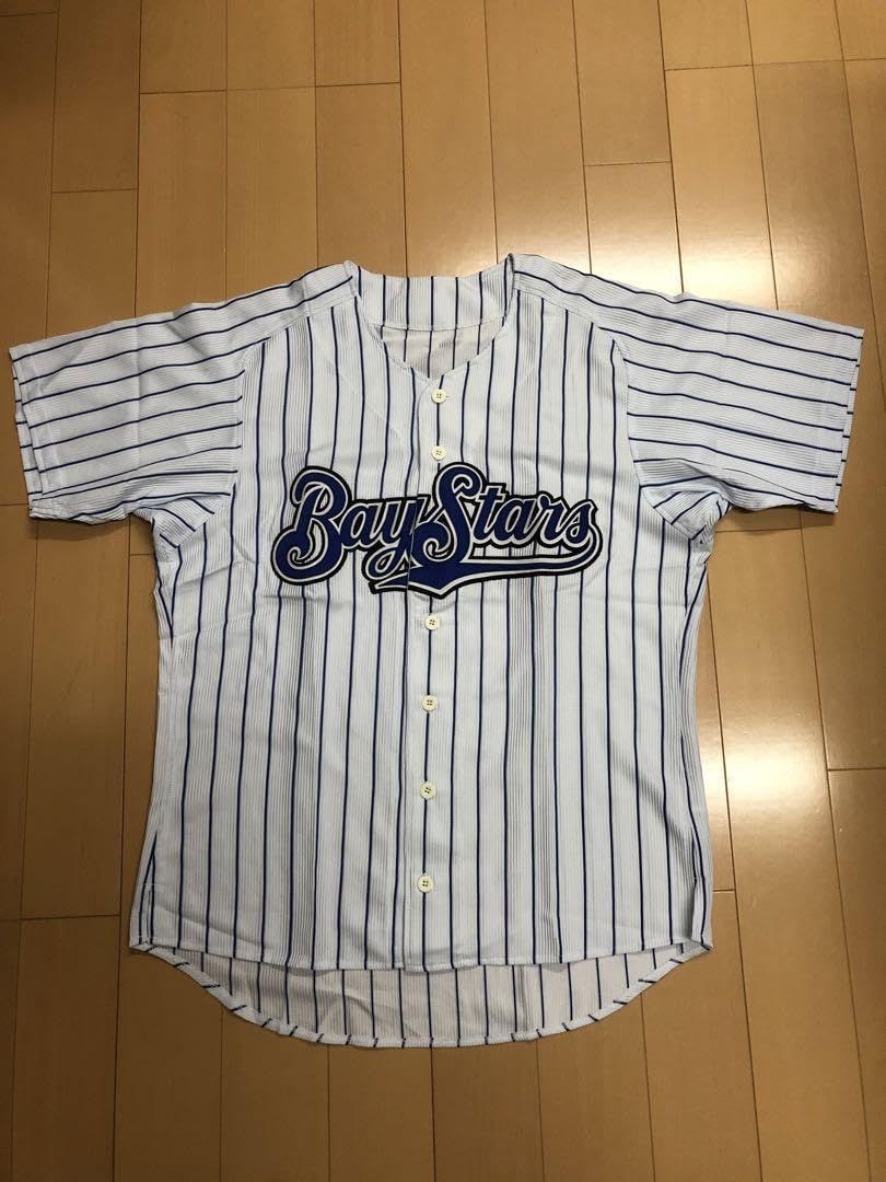Amazon.co.jp: 横浜Denaベイスターズ ユニフォーム 当時 復刻 横浜